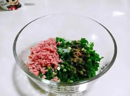 Make Ham onions step 1