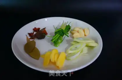 Make radish and radish step 4