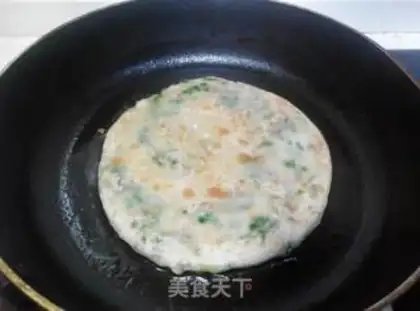 Make Ham onions step 5