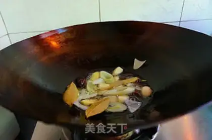 Make radish and radish step 5