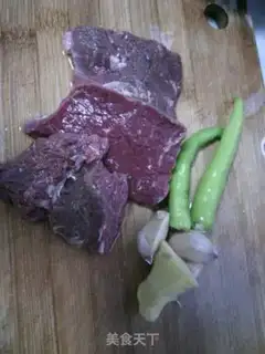 Make Homemade beef step 0