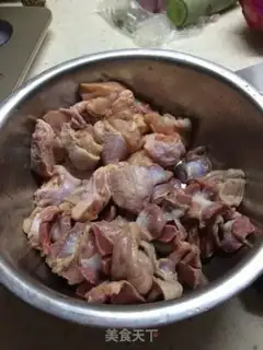 Make Three chicken wings step 0