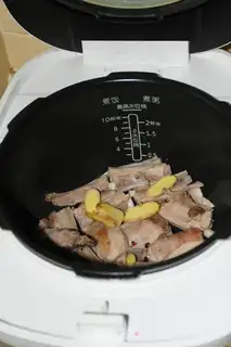Make Gourmet broth step 1