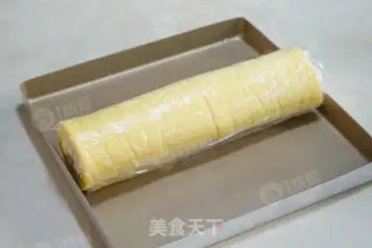 Make A cake roll of Junping in the field step 11