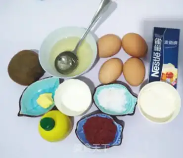 Make A red velvet fruit cake step 0