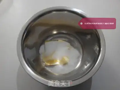 Make Marble-lined biscuit cocoa step 0