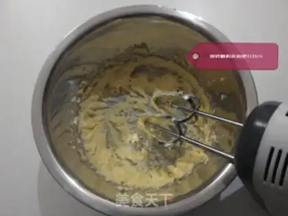 Make Marble-lined biscuit cocoa step 1