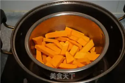 Make Old pumpkin bread step 0