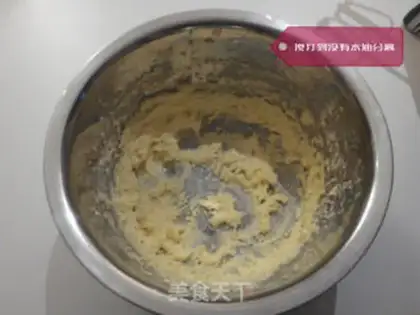 Make Marble-lined biscuit cocoa step 3