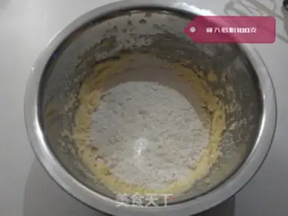 Make Marble-lined biscuit cocoa step 4