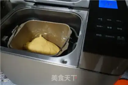 Make Old pumpkin bread step 4