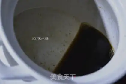 Make Autumn cream step 5