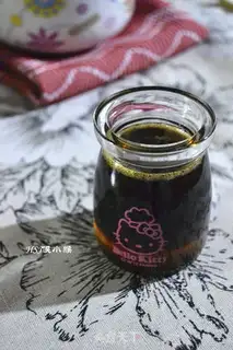 Make Autumn cream step 6