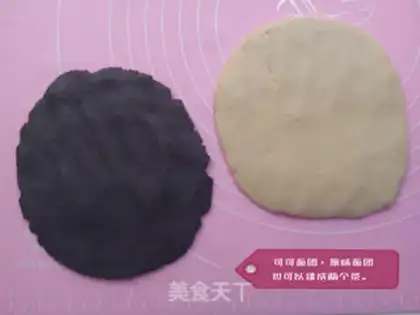 Make Marble-lined biscuit cocoa step 6