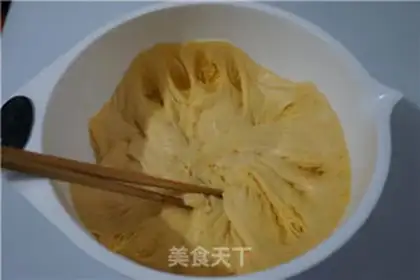 Make Old pumpkin bread step 6