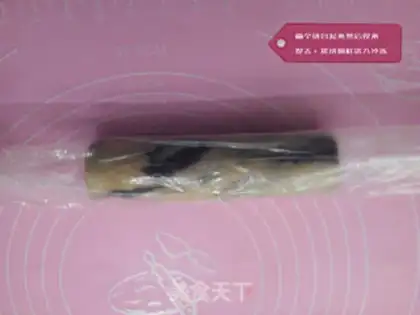 Make Marble-lined biscuit cocoa step 7