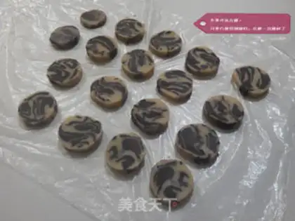 Make Marble-lined biscuit cocoa step 8