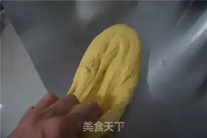 Make Old pumpkin bread step 11