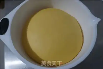 Make Old pumpkin bread step 13