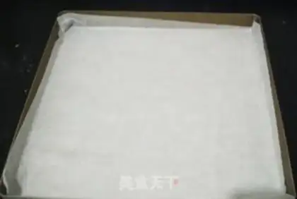Make A red velvet fruit cake step 16