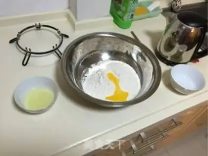 Make Onion pan sticker step 0