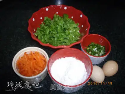 Make Vegetable eggcake step 0