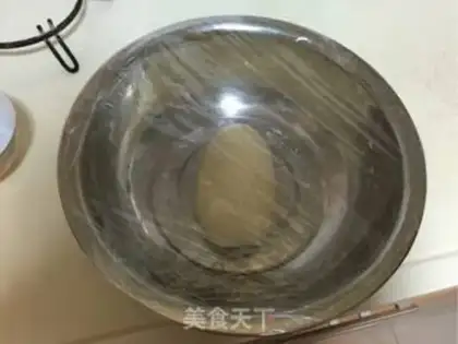 Make Onion pan sticker step 1