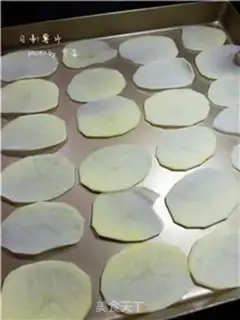 Make Homemade chips step 2