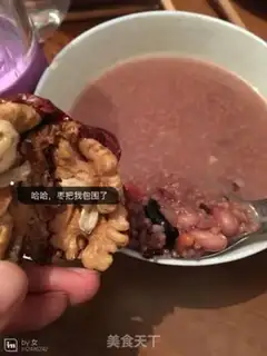 Make Porridge of walnuts step 2