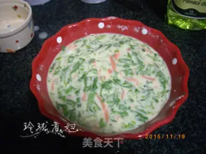 Make Vegetable eggcake step 2