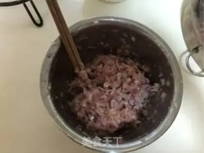 Make Onion pan sticker step 3