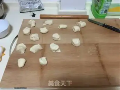 Make Onion pan sticker step 4
