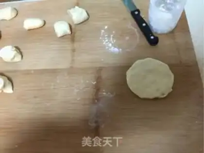 Make Onion pan sticker step 5