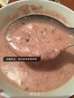 Make Porridge of walnuts step 5