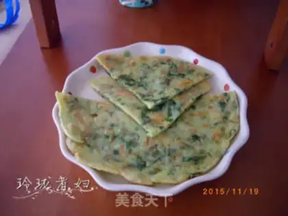 Make Vegetable eggcake step 5