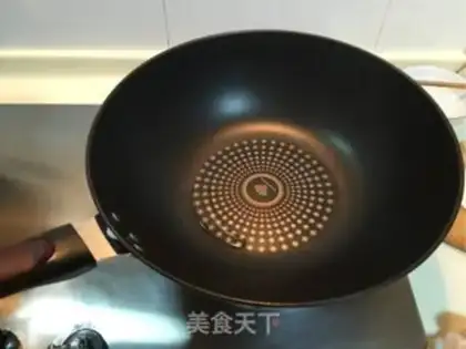 Make Onion pan sticker step 7