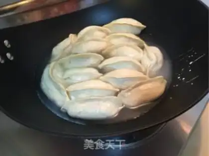 Make Onion pan sticker step 8