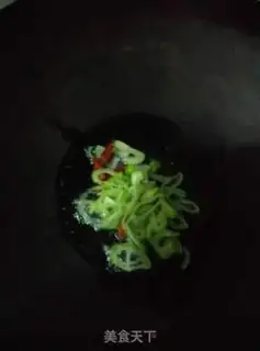 Make Soy tofu step 1