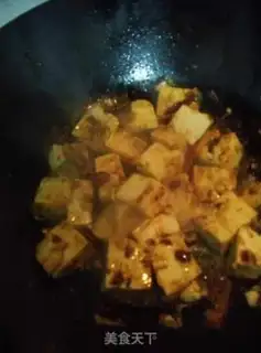 Make Soy tofu step 4