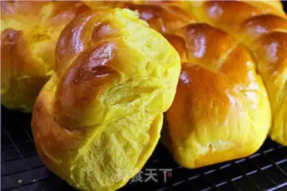 Make Old pumpkin bread step 29