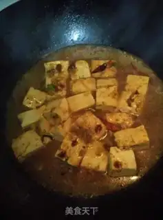 Make Soy tofu step 5