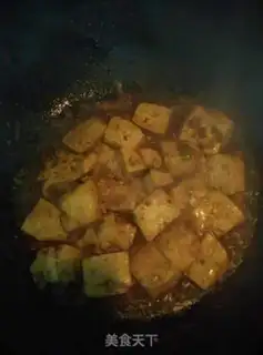 Make Soy tofu step 6