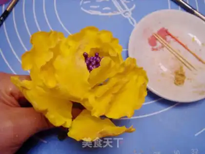 Make It