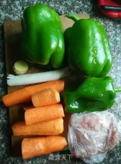 Make Carrot pork pepper dumplings step 0