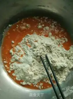 Make Carrot pork pepper dumplings step 5