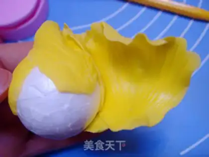 Make It