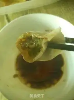 Make Carrot pork pepper dumplings step 11