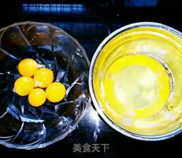 Make Chi Fung Cake step 0