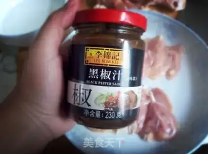 Make Black pepper chicken chop step 2