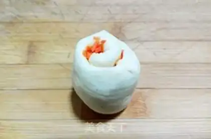 Make Carrot pie step 9